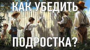 Об исправлении почерка для родителей