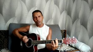 В.Цой"КИНО"- Место для шага вперёд - гитара,кавер