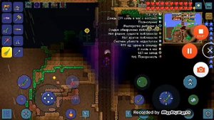 как получить меч на 100 урона в terraria