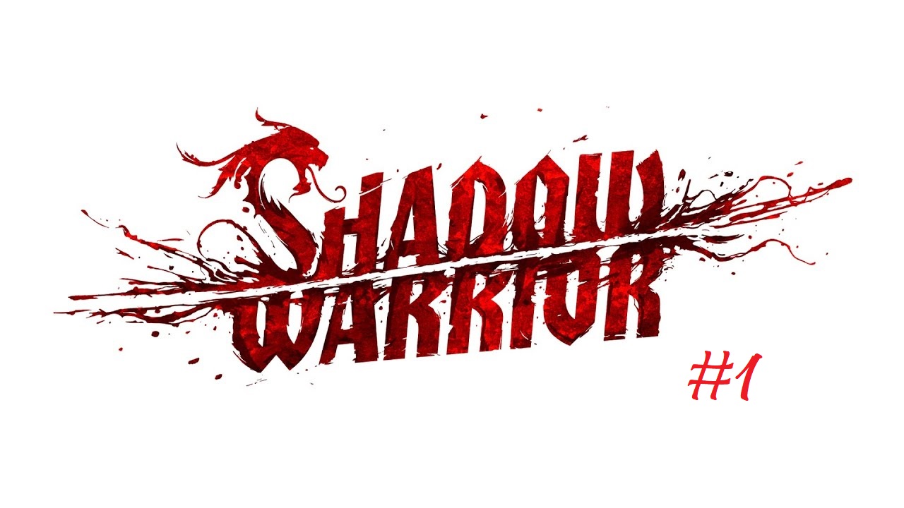 Shadow Warrior #1