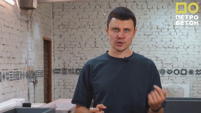Самые ПОПУЛЯРНЫЕ раковины из бетона! Производство Раковин в ПетроБетон!
