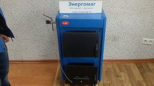 Твердотопливный котел Огонек,КОТВ-12,старобельский завод,официальный сайт,(096)262-98-48