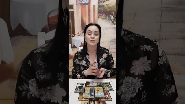 Что происходит в ваших отношениях сейчас? (Эльфийские руны о ваших отношениях). смотреть онлайн