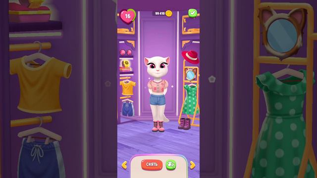 7 февраля 2024 г. смотреть онлайн