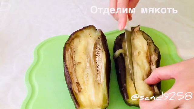 Лодочки из баклажанов смотреть онлайн