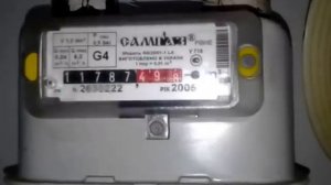 Самое экономное электроотопление ч.2