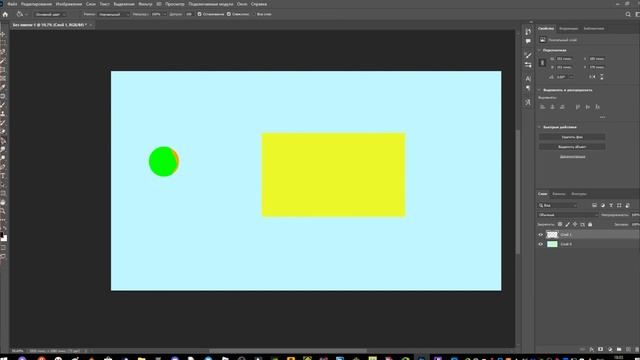 ФОТОШОП С НУЛЯ ЗА 15 МИНУТ!|МИНИ ГАЙД ПО ФОТОШОПУ| #photoshop #фотошоп