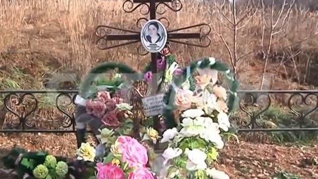 Опасность заражения трупным ядом нависла над деревней Шелокша из-за незаконного кладбища
