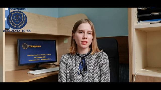 Оформление патента для работы в России
