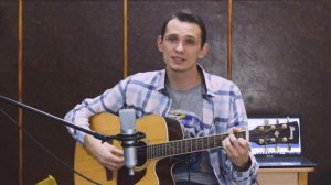 Фактор 2 - Романс (кавер на гитаре aLong)