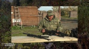 Таёжные хитрости