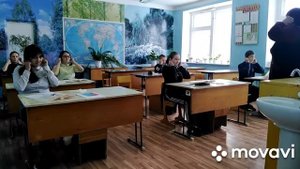 Открытый урок по биологии 8 класс "Уход за кожей" Аринская средняя школа