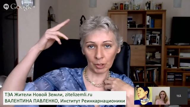 Что такое целостность человека?