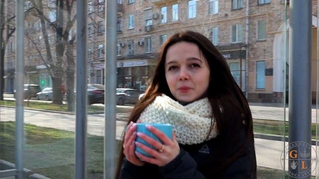 Чешский фарфор Repast | Фарфоровая чашка от Гранд Люкс