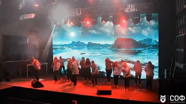 Закрытие целины СПО Фокус - Штиль смотреть онлайн