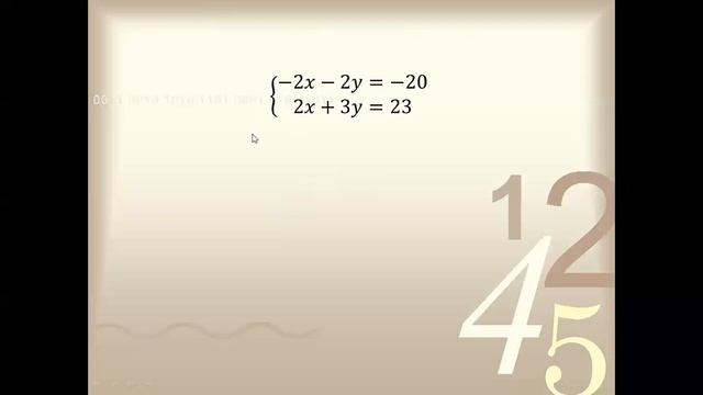 Алгебра 7 класс "Решение задач с помощью систем" Гимназия 25  Найда С.Н. смотреть онлайн