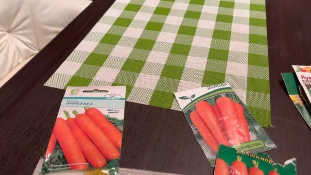 Ранняя морковь Когда посеять и как смотреть онлайн