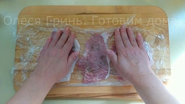 ?Эскалоп из свинины?  Просто, быстро и очень вкусно?