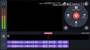 Как сделать голос Билла Шифра в kinemaster
