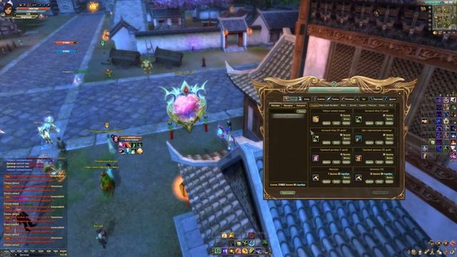 +ЛЕГЕНДАРНАЯ ВЕБКА И СТАРТ НОВОГО КРУПНЕЙШЕГО СЕРВЕРА ALURE PW REVOLUTION 152 УЖЕ 17 НОЯБРЯ! смотреть онлайн