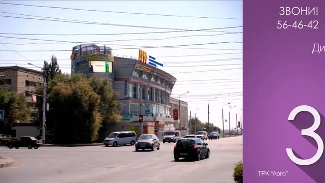 Светодиодные экраны смотреть онлайн