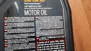 Распаковка — Моторное масло Motul 6100 Syn-nergy 5W40
