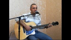 Песня Музыкант Константина Никольского на гитаре