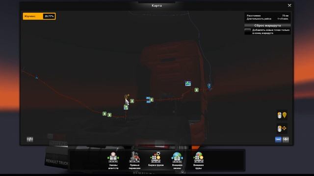 ETS 2 Карта Минск-Москва-Крым М1-А108-М4 Дон смотреть онлайн