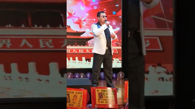 分享吳漢章演唱会