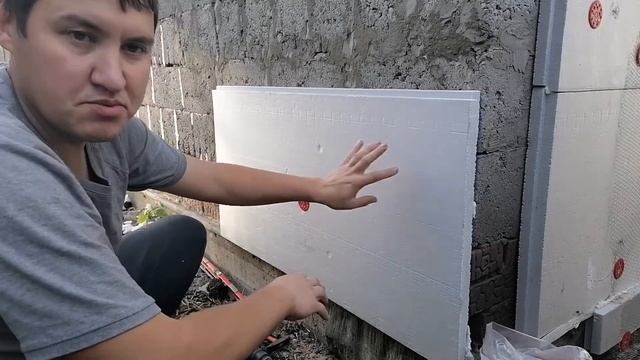 Утепление стен техноплексом под артбетон