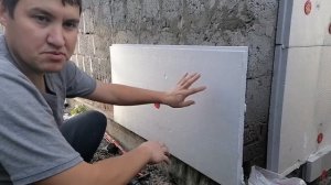 Утепление стен техноплексом под артбетон