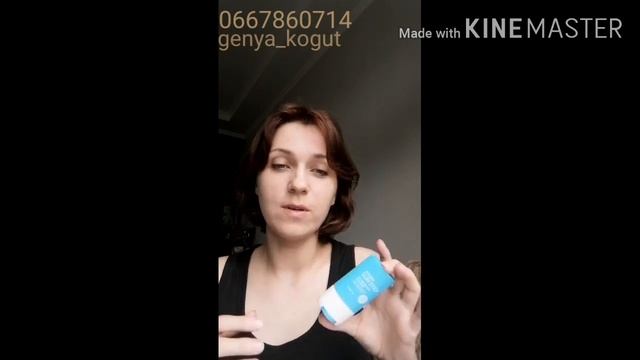 Как выбрать солнцезащитное средство. Атоми. Сравнение трёх санскринов смотреть онлайн