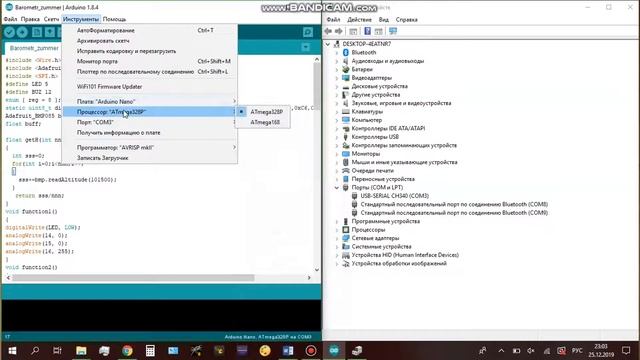 Жужа 3.0 Учебный модуль смотреть онлайн