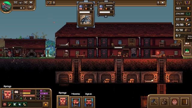 Прохождение Anvil Saga ч10 R конец войны