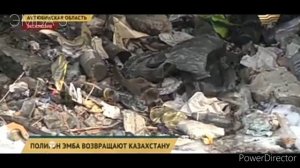 Восстановление Эмба 5 ?!