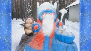 Делаем Деда Мороза и Снегурочку из снега Снежные фигуры