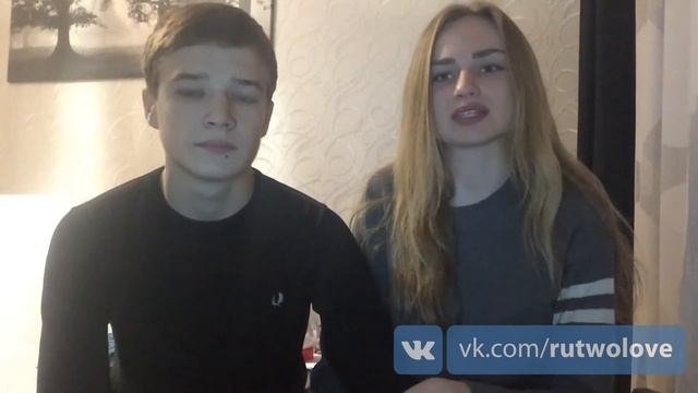 Кристина # Никита о паблике Лучшие пары России. смотреть онлайн