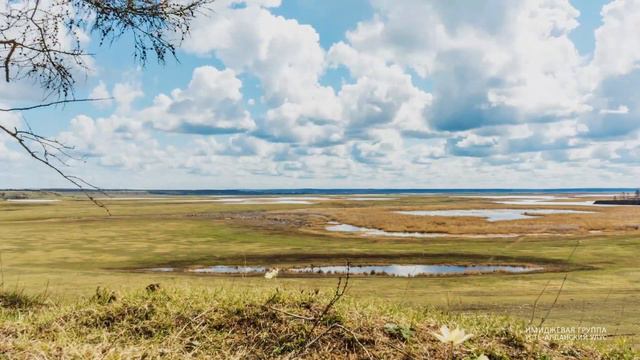 Природа алаас Мүрү