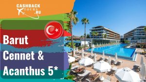 ⭐️ Barut Cennet & Acanthus 5*_Турция.  Цена в описании ↓