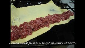 Мясной пирог из слоенного теста - Простые рецепты! (TopSuperVlog)