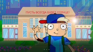 Представление студии "АРТ ДИЗАЙН"