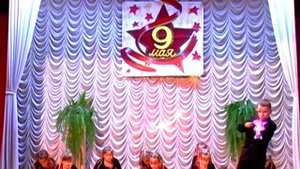 Танец "Огненная феерия" _ Детский Сад №21 г. Светлогорск