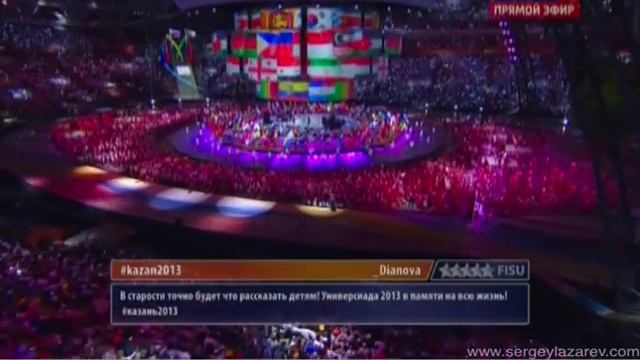 Э. Калимуллина, С. Лазарев, Нюша, Т. Родригез - We Are Young смотреть онлайн