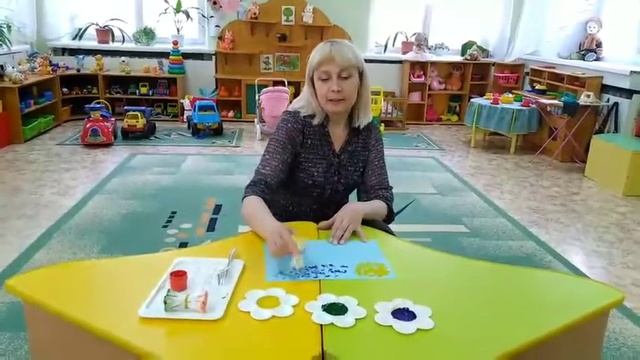 Занятие по нетрадиционному рисованию смотреть онлайн