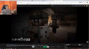 Пятёрка смотрит: Страшные ЗВУКИ ПЕЩЕР Майнкрафт РАСКРЫТЫ! | Жуткие Теории (MINECRAFT)