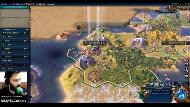 дальневосточный бородач в циве смотреть онлайн