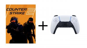 КС2 НА ГЕЙМПАДЕ | CS2 ON CONTROLLER(GYRO)