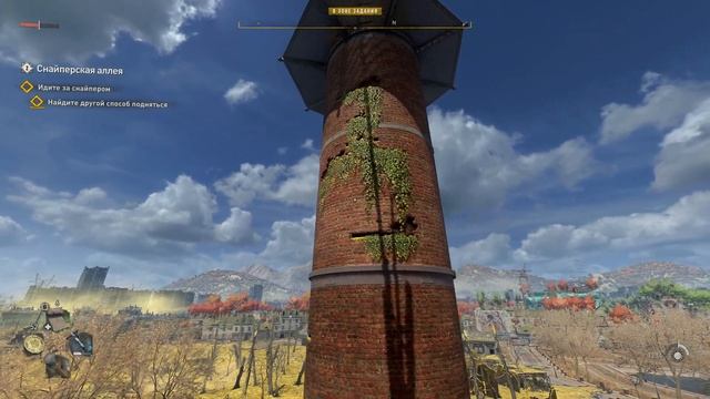 Dying Light 2: Stay Human [PC] ➤ Часть 3 ? Прохождение игры [2K60ᶠᵖˢ] смотреть онлайн