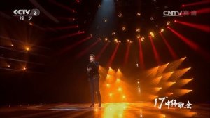 SEO IN GUK (CALLING YOU) - THE 17TH KOREA - CHINA MUSIC FESTIVAL 20151103