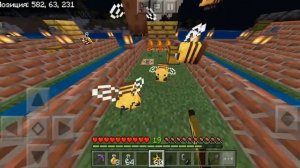 Как получить все достижения в Minecraft? Самый простой способ получить все достижения в Minecraft P